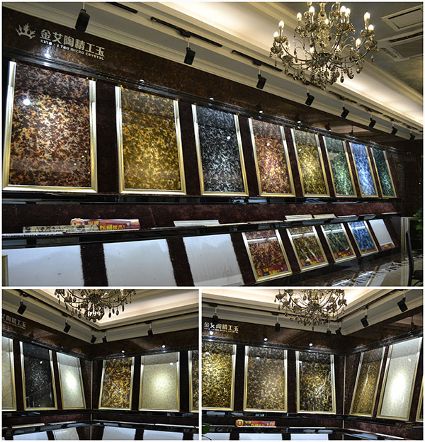 嫩草蜜桃在线视频陶营销总部爆晶系列2.0微晶石展示