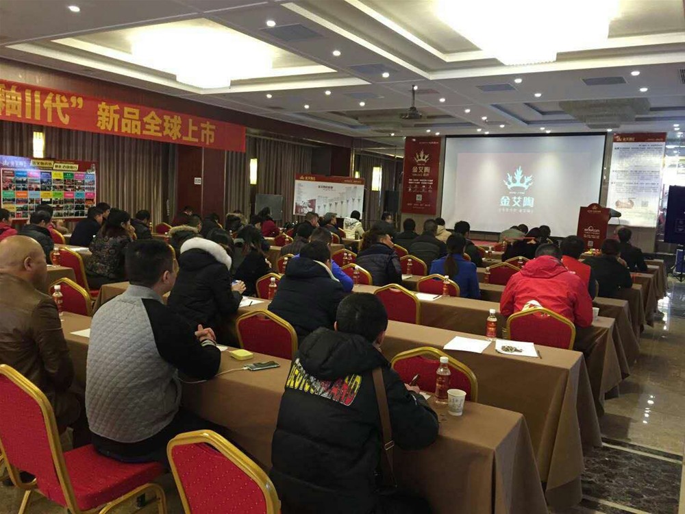 嫩草蜜桃在线视频陶瓷砖南京活动现场