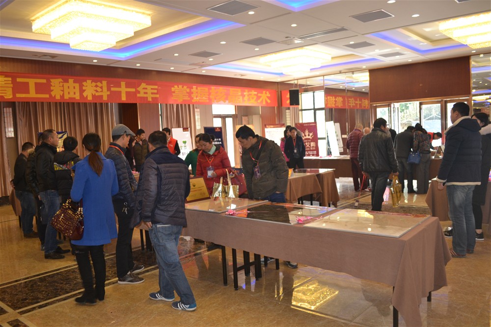 瓷砖代理商朋友品鉴嫩草蜜桃在线视频陶瓷砖金刚釉II代产品