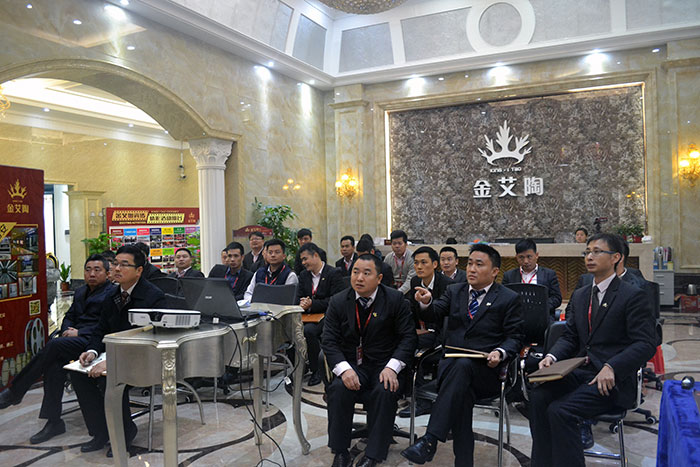 嫩草蜜桃在线视频陶瓷砖2015年终总结大会全体人员参加