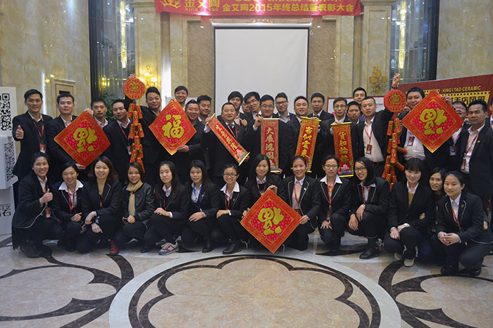 嫩草蜜桃在线视频陶瓷砖全体员工祝大家新春快乐，阖家幸福！