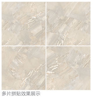 嫩草蜜桃在线视频陶全抛釉瓷砖:格兰石KYP8067拼图