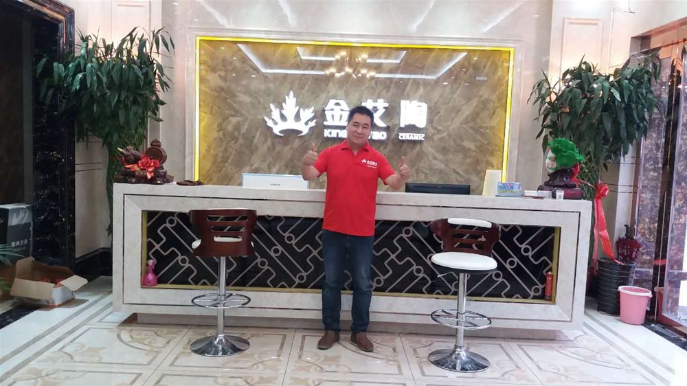 河南濮阳市嫩草蜜桃在线视频陶瓷砖总代理杨国强