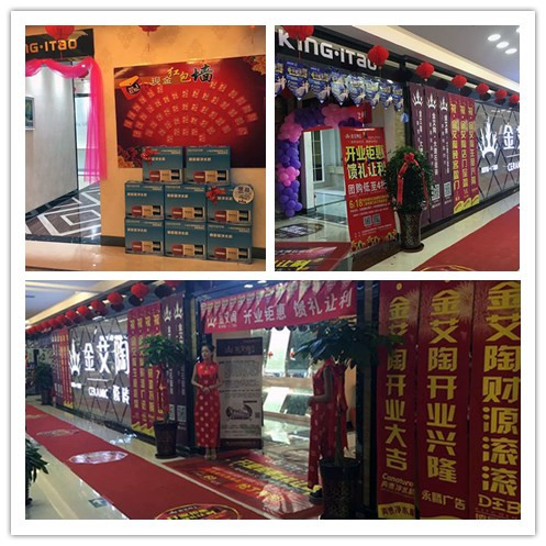 嫩草蜜桃在线视频陶团队专卖店
