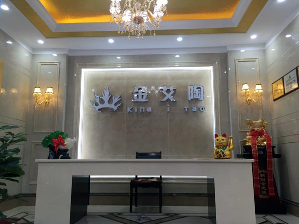 金秋八月，江苏江阴华西村嫩草蜜桃在线视频陶瓷砖水蜜桃在线观看视频专卖店与您约起！