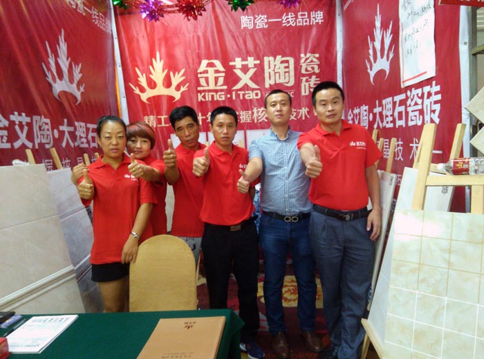 嫩草蜜桃在线视频陶瓷砖亮相威海水蜜桃在线观看视频家居建材团购嘉年华，优惠停不下来！