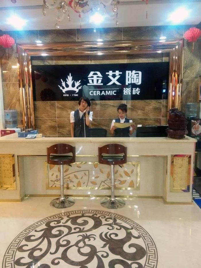 嫩草蜜桃在线视频陶瓷砖亮相大同红星.美凯龙专享内购会，更多优惠等你来！
