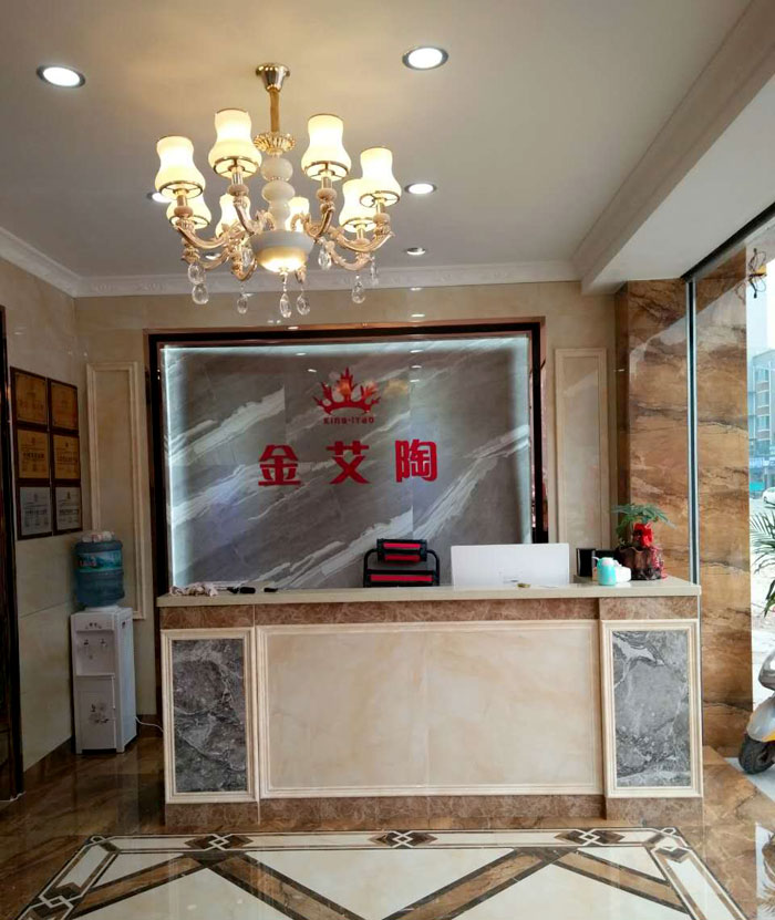 嫩草蜜桃在线视频陶瓷砖 广西临桂专卖店盛大开业