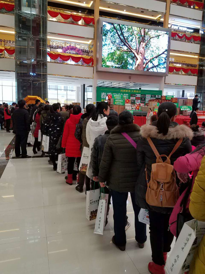 嫩草蜜桃在线视频陶瓷砖贵州黎平店亮相春季家装节