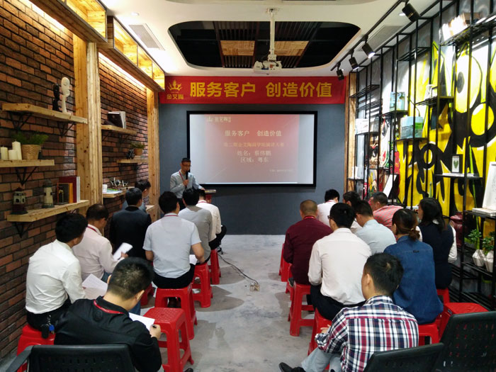 嫩草蜜桃在线视频陶销售精英“服务客户　创造价值”分享交流会圆满结束