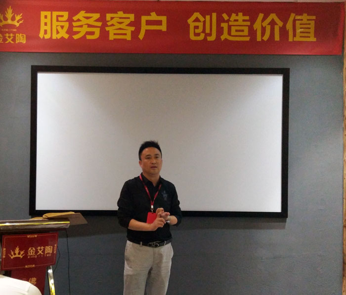 嫩草蜜桃在线视频陶销售精英“服务客户　创造价值”分享交流会圆满结束