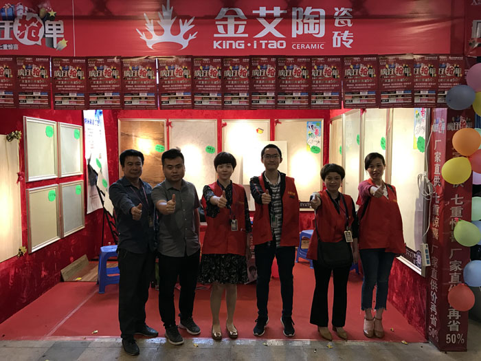 嫩草蜜桃在线视频陶瓷砖 瓷砖代理 陶瓷一线水蜜桃在线观看视频