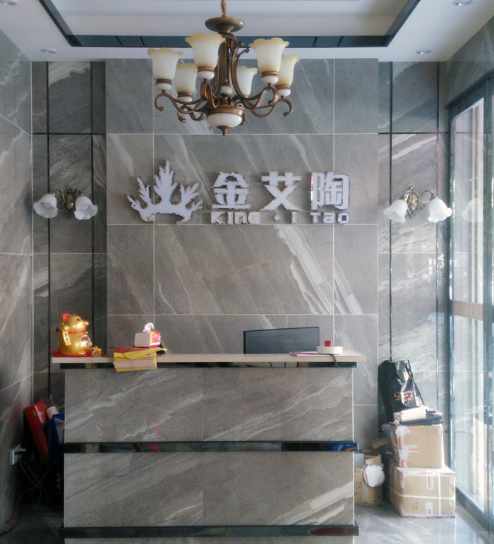 嫩草蜜桃在线视频陶瓷砖 耒阳专卖店 陶瓷一线水蜜桃在线观看视频 瓷砖代理