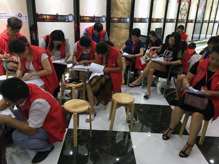 嫩草蜜桃在线视频陶瓷砖全国超级店长特训营再下一城，南京站顺利接棒