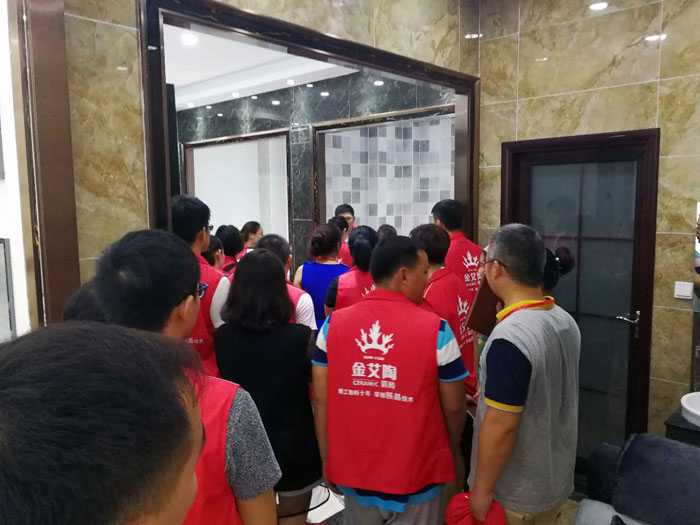 嫩草蜜桃在线视频陶瓷砖全国超级店长特训营再下一城，南京站顺利接棒