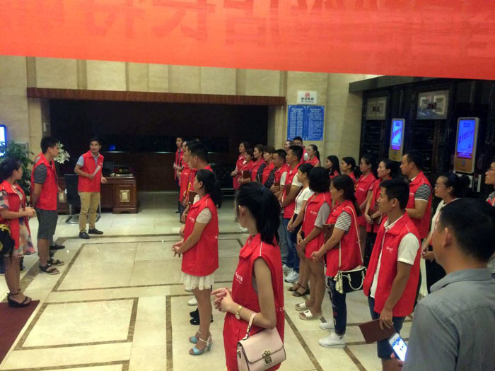 嫩草蜜桃在线视频陶瓷砖全国超级店长特训营第五期衡阳站圆满结束