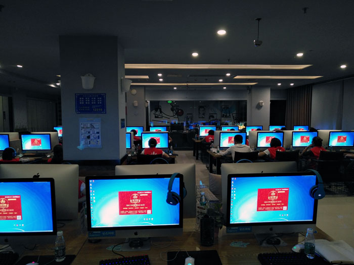 嫩草蜜桃在线视频陶瓷砖全国超级店长特训营第五期衡阳站圆满结束