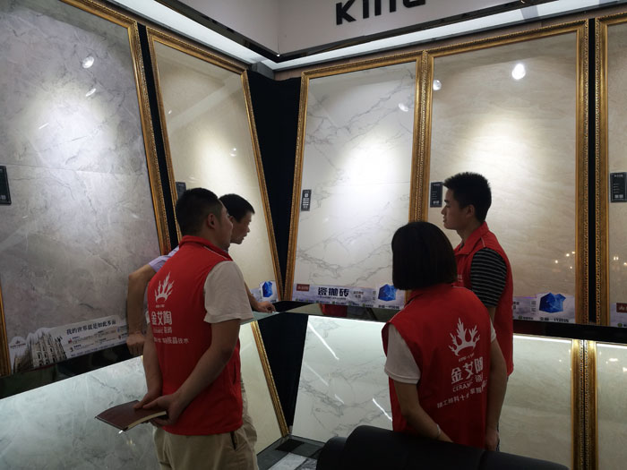 嫩草蜜桃在线视频陶瓷砖全国超级店长特训营第五期衡阳站圆满结束