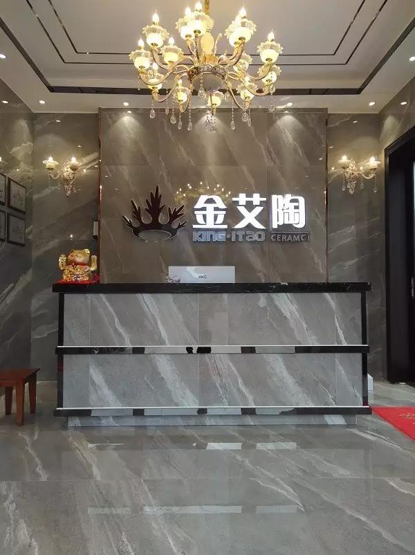 让艾筑家,开业巨惠——嫩草蜜桃在线视频陶瓷砖湖南衡阳专卖店与您有个约“惠”!