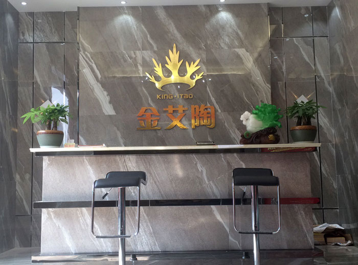 盛大开业 惠动全城——嫩草蜜桃在线视频陶瓷砖重庆垫江专卖店全场4.9折，心动骨折价！