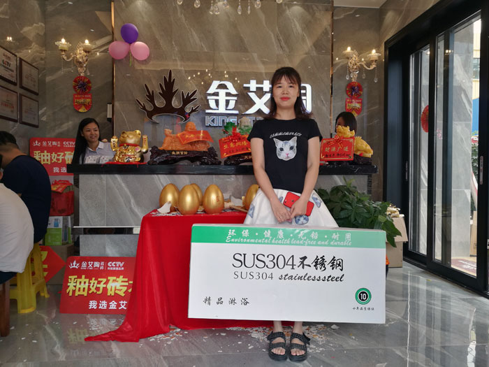 消费者为嫩草蜜桃在线视频陶代言