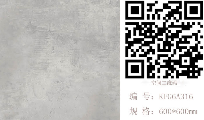 嫩草蜜桃在线视频陶瓷砖现代仿古砖‖住在时光里，把生活过成诗