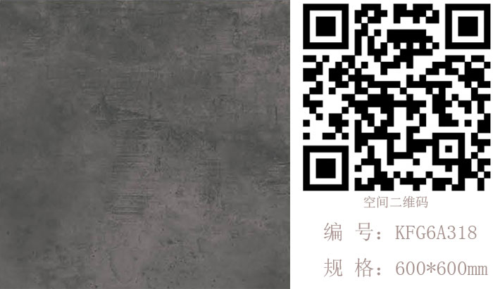 嫩草蜜桃在线视频陶瓷砖现代仿古砖‖住在时光里，把生活过成诗