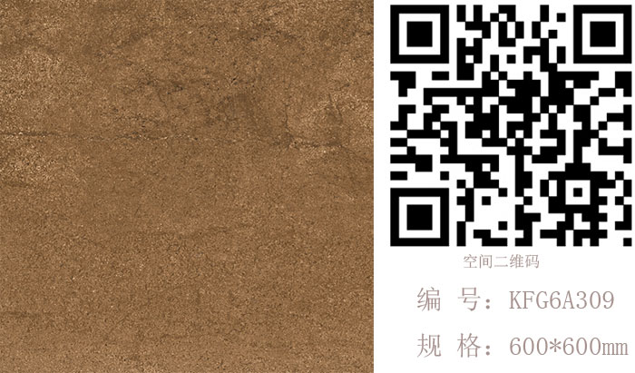 嫩草蜜桃在线视频陶瓷砖现代仿古砖‖住在时光里，把生活过成诗