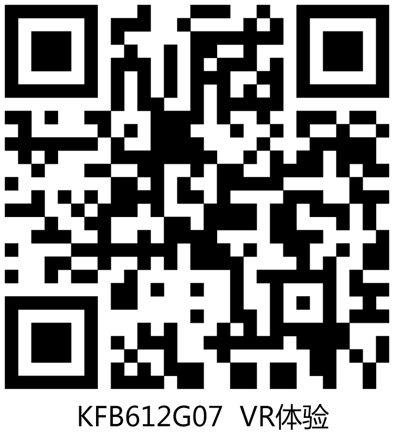 【嫩草蜜桃在线视频陶现代仿古砖】15度左岸时光: KFB612G07，许你一世安然