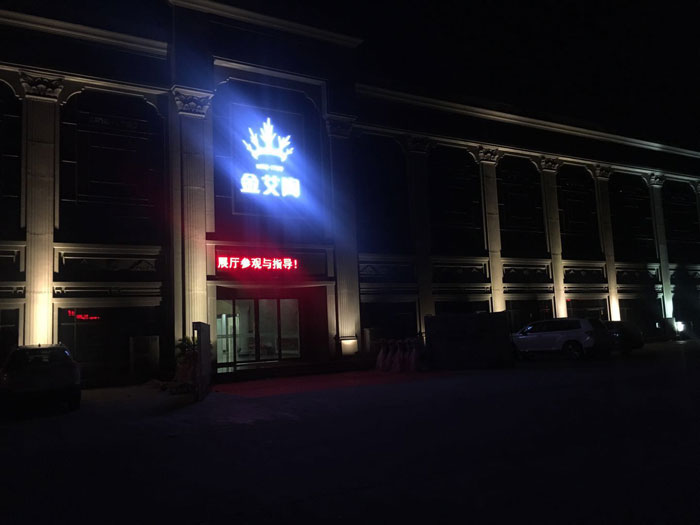 【精彩回顾】第30届陶博会完美落幕，嫩草蜜桃在线视频陶瓷砖魅力绽放