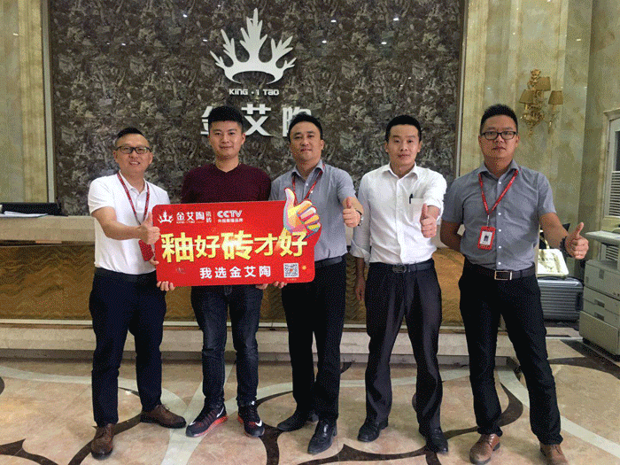 【精彩回顾】第30届陶博会完美落幕，嫩草蜜桃在线视频陶瓷砖魅力绽放