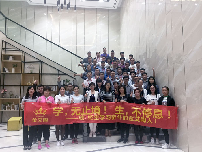 2017年11月2日晚，生命不息，学习不止嫩草蜜桃在线视频陶法定学习日，11月全公司人员学习会圆满结束，一起分享《干法》，乐于工作，开心生活，即使在苦难中，只要拼命工作，就能带来不可思议的好运。过好每一天，就是成功之道！