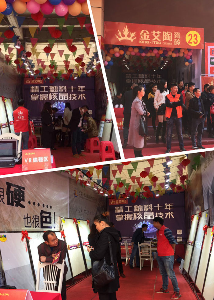 2017年11月5日，百盟光彩建材大市场邀约30家水蜜桃在线观看视频商家联合举办了本次的家居建材团购会，参加活动的消费者将现场的氛围不断推向高潮，嫩草蜜桃在线视频陶瓷砖水蜜桃在线观看视频展位无论人气、销售都取得空前成功，彰显水蜜桃在线观看视频大气风范。