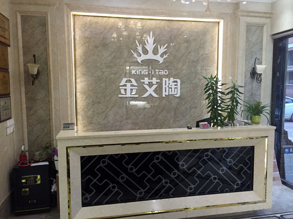 如今，80后已经成长为壮年，逐渐成为各个岗位的重要负责人，因生活的洗礼变得理性而不再冲动。“80后”，他们青春洋溢，在各个岗位上都冲在最前线。“80后”独具个性和魅力，已然成为各行各业主力军代表人物。作为80后典型的创业成功代表陶瓷一线水蜜桃在线观看视频 嫩草蜜桃在线视频陶瓷砖 龙川总代理吴金星与他的销售团队便是其中之一。