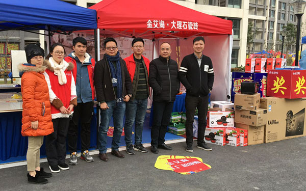 “工厂出击,全民超级购”常州大名北苑小区特惠完美收官