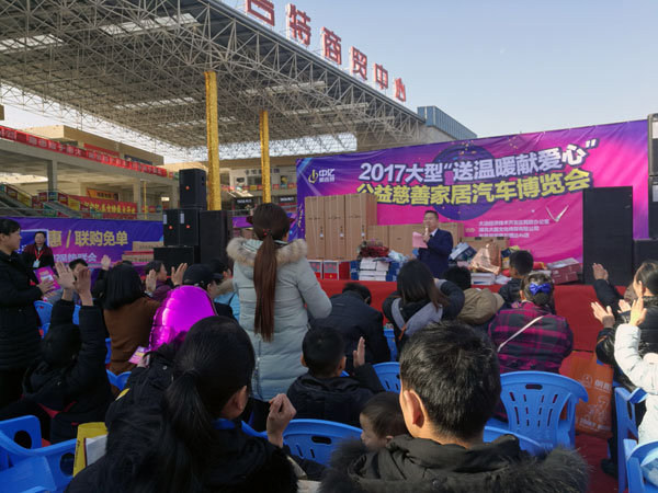 湖北黄石嫩草蜜桃在线视频陶瓷砖诚意十足，低价风暴团购活动一站式服务霸气来袭