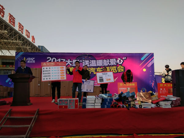 湖北黄石嫩草蜜桃在线视频陶瓷砖诚意十足，低价风暴团购活动一站式服务霸气来袭