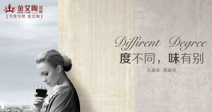 几度时光，几度春  住在时光里  纵享青春不老，嫩草蜜桃在线视频不散