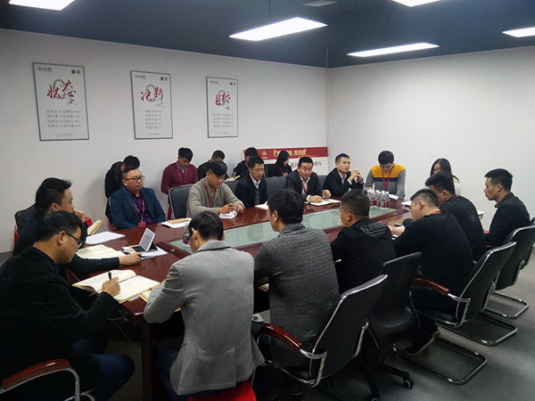 幸福是奋斗出来的！——嫩草蜜桃在线视频陶团队12月总结会
