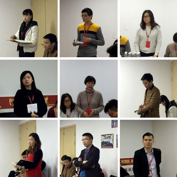 幸福是奋斗出来的！——嫩草蜜桃在线视频陶团队12月总结会