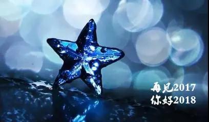 更多精彩，就让嫩草蜜桃在线视频相约佛山，  相约2018.1.12~~~