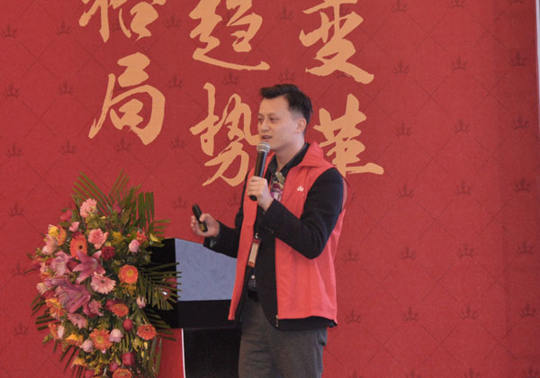 嫩草蜜桃在线视频陶瓷砖“大格局·大趋势·大变革”2018年度经销商峰会圆满结束