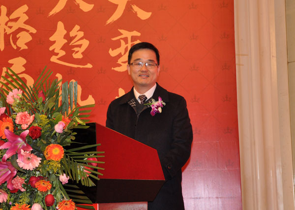 嫩草蜜桃在线视频陶瓷砖“大格局·大趋势·大变革”2018年度经销商峰会圆满结束