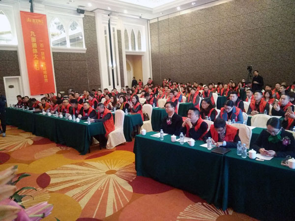 嫩草蜜桃在线视频陶瓷砖“大格局·大趋势·大变革”2018年度经销商峰会精彩回顾