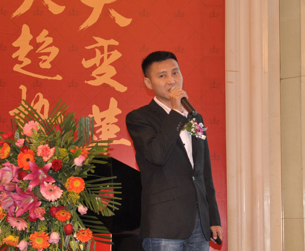 嫩草蜜桃在线视频陶瓷砖“大格局·大趋势·大变革”2018年度经销商峰会精彩回顾