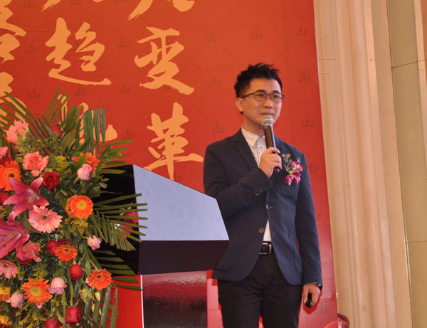 嫩草蜜桃在线视频陶瓷砖“大格局·大趋势·大变革”2018年度经销商峰会精彩回顾