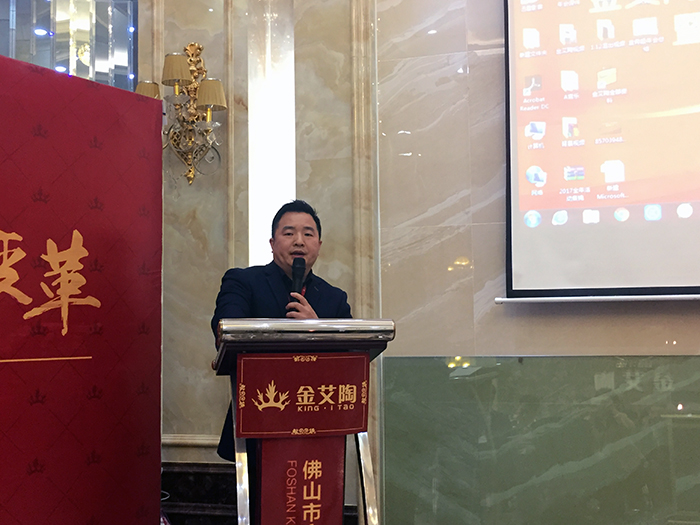嫩草蜜桃在线视频陶2017年终总结暨表彰大会盛大召开