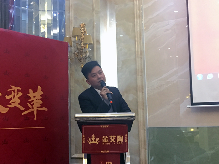 嫩草蜜桃在线视频陶2017年终总结暨表彰大会盛大召开