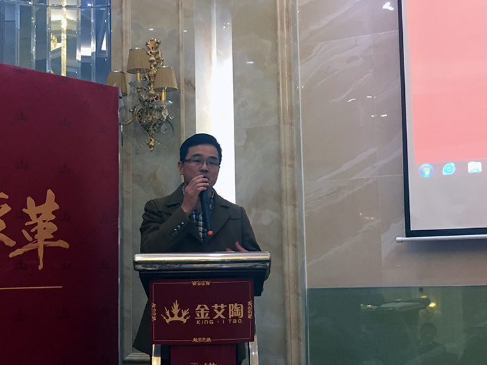 嫩草蜜桃在线视频陶2017年终总结暨表彰大会盛大召开