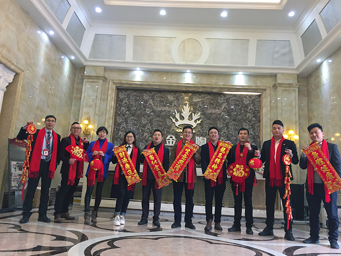 嫩草蜜桃在线视频陶2017年终总结暨表彰大会盛大召开